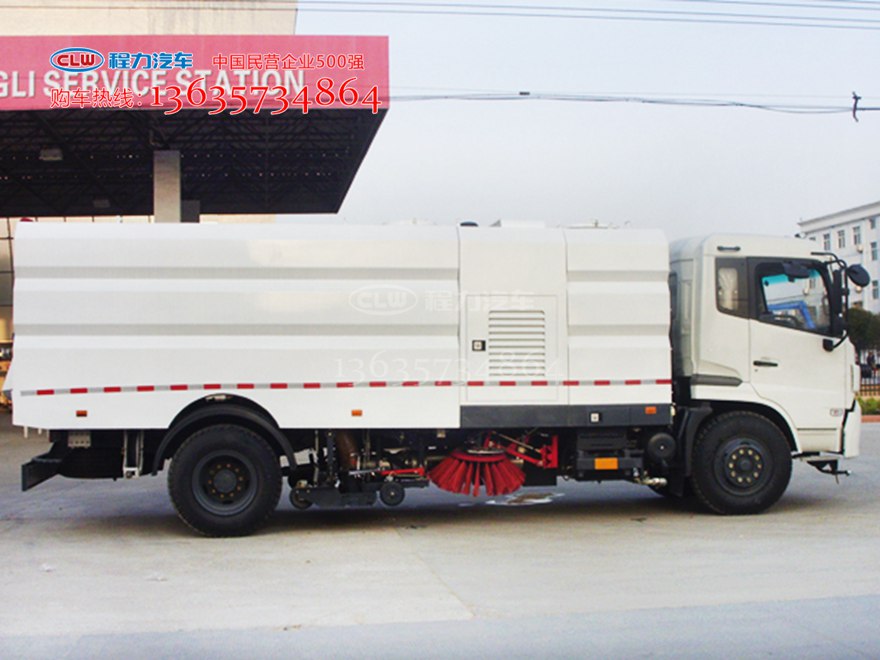 16吨天锦洗扫车 程力威牌CLW5160TXSD5型洗扫车
